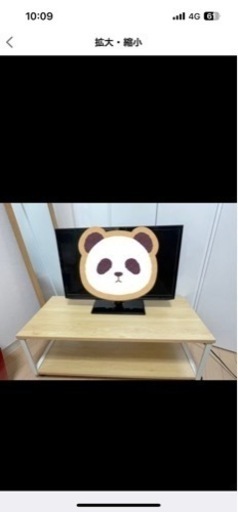 テレビ