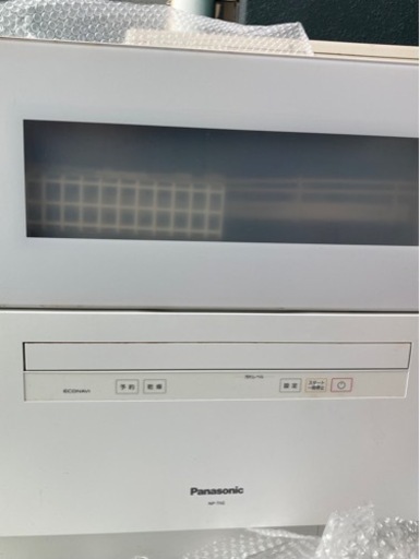 食器洗い機　Panasonic NP-TH2-W