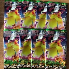 ポケモンカード　未サーチパックさまざま　スノーハザードなどの画像