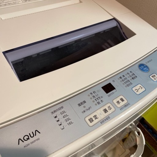 5/5までのお取引　　　洗濯機　AQUA