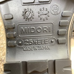 編上安全靴　値下げしました。の画像