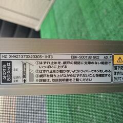 【埼玉県引き取り】YKKAP 網戸 H2 XMHZ 1370X2030S IHTC EBH-S0019B 802 AD.F 【２枚セット】の画像