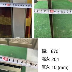 【埼玉県引き取り】YKKAP 網戸 H2 XMHZ 1370X2030S IHTC EBH-S0019B 802 AD.F 【２枚セット】の画像