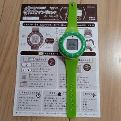進研ゼミ　かけ算九九　こどもチャレンジ　知育
