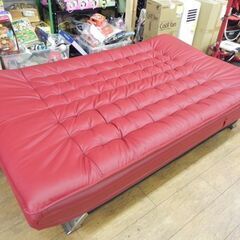 ニトリ Nシールド ロック ソファベッド ワインレッド 幅約195cm 合皮 大型 家具 札幌市 厚別店 ニトリ Nシールド ロック ソファベッド ワインレッド 幅約195cm