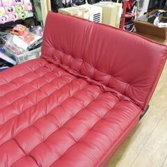 ニトリ Nシールド ロック ソファベッド ワインレッド 幅約195cm 合皮 大型 家具 札幌市 厚別店 ニトリ Nシールド ロック ソファベッド ワインレッド 幅約195cm