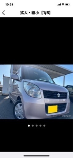 スズキ　パレット