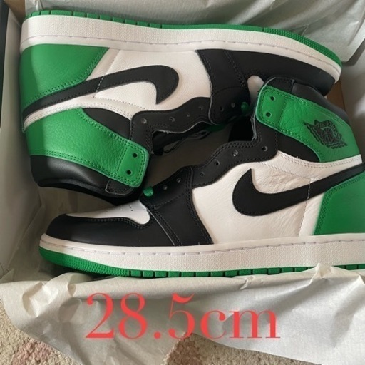ナイキ エアジョーダン1 レトロ ハイ OG ブラック アンド ラッキーグリーン