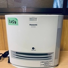 2050番 パナソニック✨ファンヒーター✨DS-FKX1204‼️