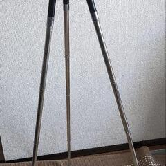 三脚