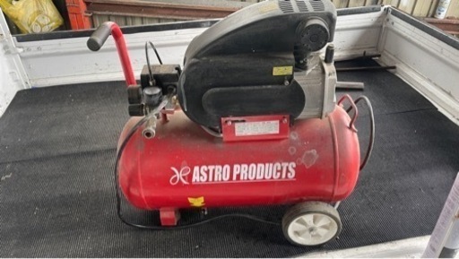 39L コンプレッサー アストロプロダクツ