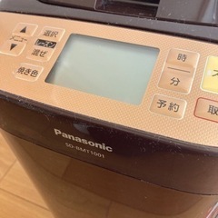 Panasonic ホームベーカリー SD-BMT1001の画像