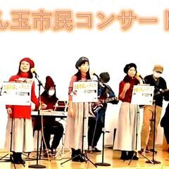 ボーカル募集♪