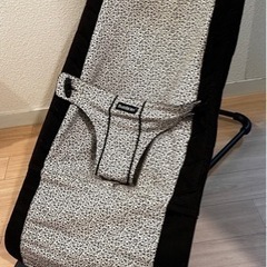 ベビージョルン　バウンサー　50周年限定モデル