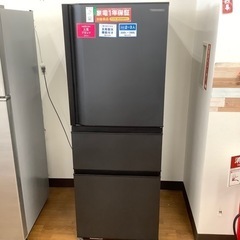 TOSHIBA 東芝 3ドア冷蔵庫 GR-S33SC 2020年製【トレファク 川越店】