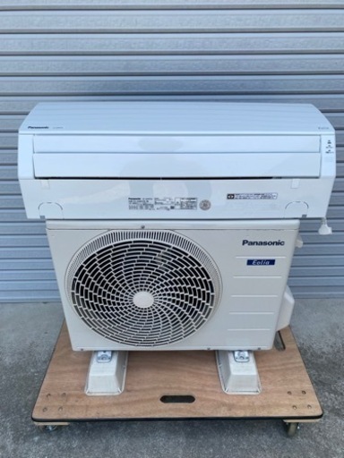 Panasonic    6〜8畳　　ルームエアコン　エアコン　北九州市　CS-229CFR-W  2020年製