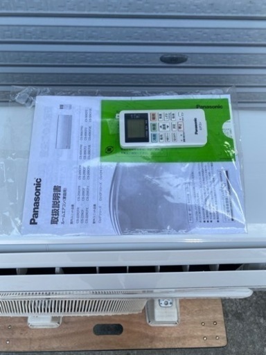 Panasonic    6〜8畳　　ルームエアコン　エアコン　北九州市　CS-229CFR-W  2020年製