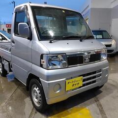 クリッパートラック2年車検付き！軽トラお探しの方！