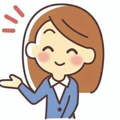 【急募！5月6日！】人気のハウジング受付のお仕事【愛知県岡崎市】