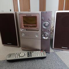 Panasonic 5CDチェンジャーMDコンポ