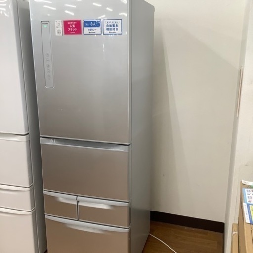 TOSHIBA 東芝 5ドア冷蔵庫 GR-P41G 2019年製【トレファク 川越店】
