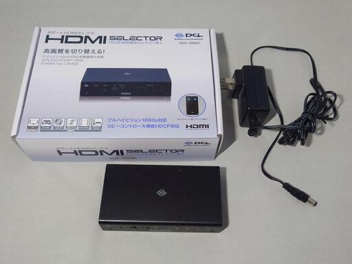 HDMIセレクター　PLANEX HDMI-SW0401