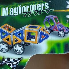 マグフォーマーの画像