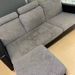 【無料でお譲りします！】3人がけソファー　オットマン付き