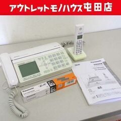 取引終了】シャープ 洗濯乾燥機 5.5kg ピンク ES-TX5A-P - 洗濯機 取引終了】シャープ 洗濯乾燥機 5.5kg ピンク ES-TX5A-P - 洗濯機
