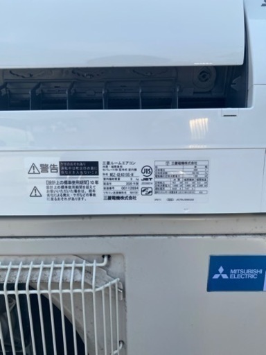 ルームエアコン　霧ヶ峰　2020年製　MSZ-GE4019S-W  １４畳　北九州　エアコン　