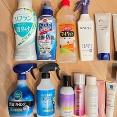 【 日用品・スキンケア用品 】の画像