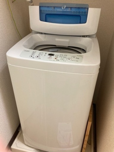 4/27、4/28(8:00〜17:00)取りに来れる方限定　洗濯機