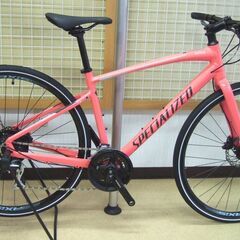 SPECIALIZED SIRRUS 2.0