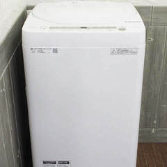 ss4985　シャープ　全自動洗濯機　ES-G7E5　7kg　取扱説明書付き　SHARP　縦型　洗濯機　ホワイト　ステンレス槽　穴なし槽　お湯取りホース付き　ふろ水　プレウォッシュ　ちょっと待って脱水