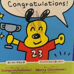 絵本 まとめて(4冊追加しました!お値段はそのまま!)の画像