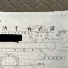 トヨタ　バス　値下げします！の画像