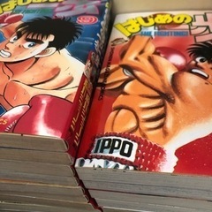 こち亀や一歩🥊など100冊以上セットの画像