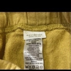 ネクスト　9-12month の画像
