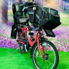 4642子供乗せ電動アシスト自転車ブリヂストン3人乗り対応20インチ➀