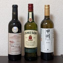 【無料】ウイスキーとワイン、マグカップなどキッチン周りのまとめセットの画像