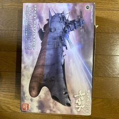 宇宙戦艦ヤマト2199 プラモデル 