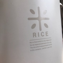 値下げ！お米箱の画像