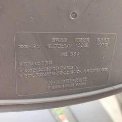 値下げ！お米箱の画像