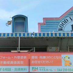 屋根・外壁のお手入れを適正価格でご案内します！