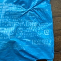 マック　トミカ　ハイラックス　JAFの画像