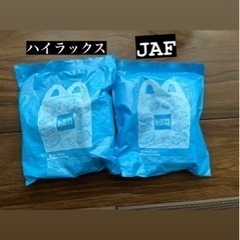 マック　トミカ　ハイラックス　JAFの画像