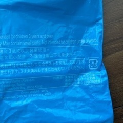 マック　トミカ　ハイラックス　JAFの画像