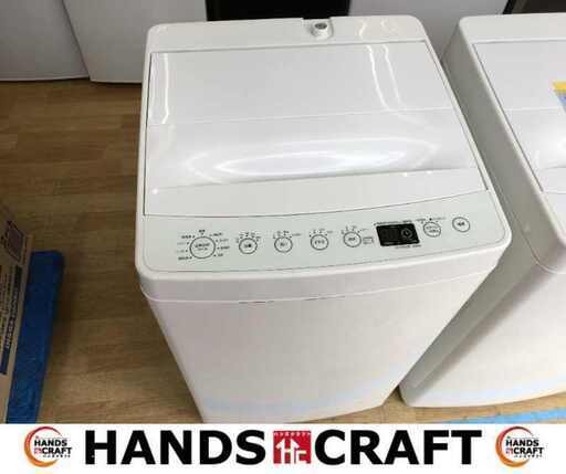 ハイアール AT-WM45B 洗濯機 4.5ｋｇ 中古品 20年式 【ハンズクラフト宜野湾店】