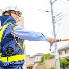 【入社祝金あり💰】日払いOK！！未経験者＆〜70歳まで歓迎！！警...