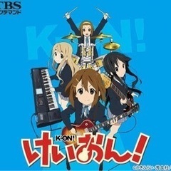 ギター、ドラム埋まりました！　一緒にバンドやってくれる仲間募集！...
